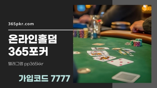 661.jpg