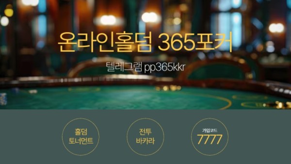 666.jpg