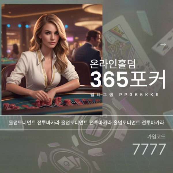 667.jpg