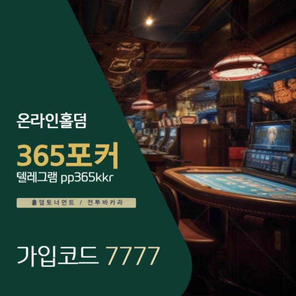 675.jpg