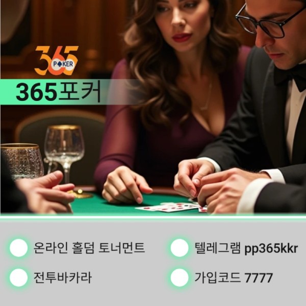 685.jpg