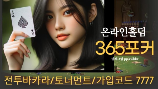 686.jpg