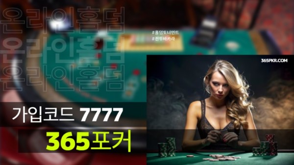 713.jpg