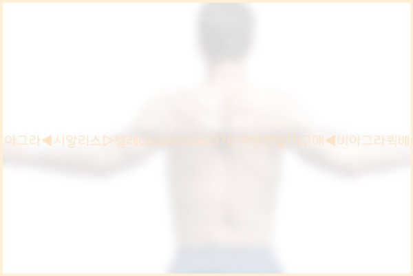 비아그라◀시알리스▷텔레casanovia007▷처방전없이구매◀비아그라퀵배송25_10_27_09_54_44.jpg
